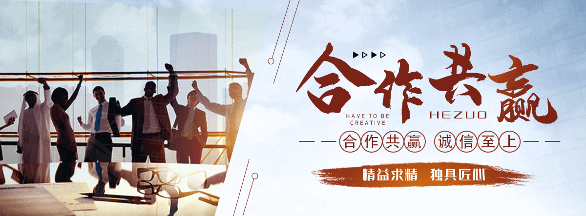 盐池公司主营工业吊扇 高大空间空调机组 燃气辐射采暖 工业燃烧器等设备 致力于解决高大空间制冷取暖等问题,工业吊扇